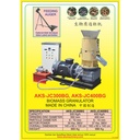 Pellet Machine 37 Kw Mesin Pellet Pakan Serbaguna AKS - JC400BG