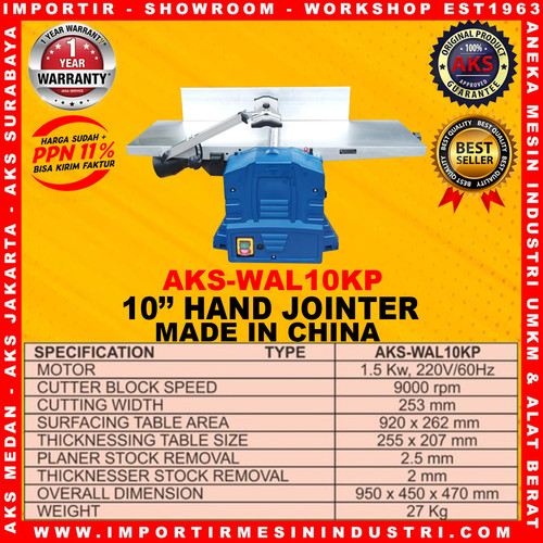 WOOD JOINTER 10 INCH 1500 WATT | AKS - WAL10KP