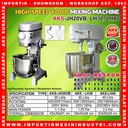Mixer Planetary 30 Liter / Pengaduk Adonan Kue / AKS-LH30