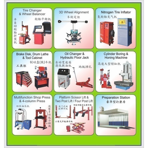 3 TON HYDRAULIC FLOOR JACK MOBIL DONGKRAK BUAYA | AKS - TL3TDB