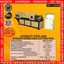Mesin pemotong Besi Panjang dan pelurus Otomatis AKS - SL414HD