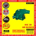 MACHINE AIR BLOWER AKS-HSE75