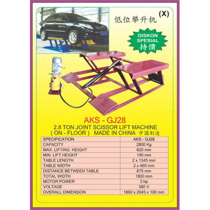 Original Mesin Angkat Mobil Joint Scissor Lift 3Hp 2.8 Ton 380V - GJ28