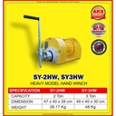 Hand winch / Boat winch / katrol manual 3 Ton Heavy duty AKS-SY3HW