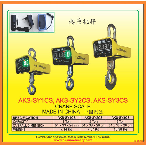 Timbangan gantung digital 1 TON / Crane Scale AKS - SY1CS 1ton
