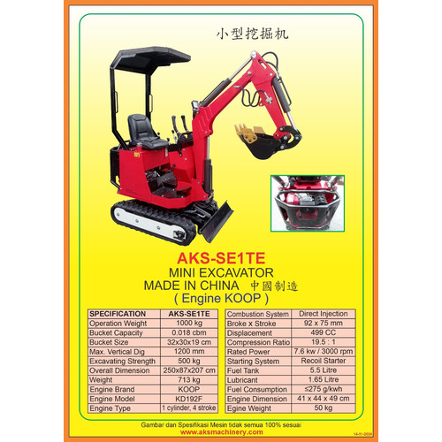 Mini Excavator 1 Ton / 1000 Kg / 1700 kg / 1.7 TON  , Excavator