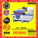 Woodworking Splitter Machine 22 Kw Mesin Pembelah Kayu - DOD1430