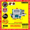Mesin Pemotong Kayu Multi Blade Wood Sawing Machine