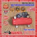 Air Compressor Kompresor Angin Udara Belt Driven Dinamo 4 Hp 230 Liter