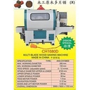 Mesin Pemotong Kayu Multi Blade Wood Sawing Machine