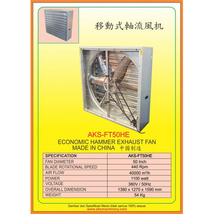 HEXOS SUPER BESAR GUDANG INDUSTRI PETERNAKAN AYAM 50" FT50HE