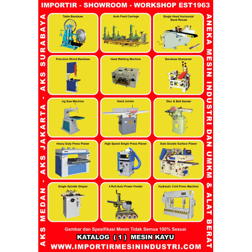 Centrifugal blower fan 40