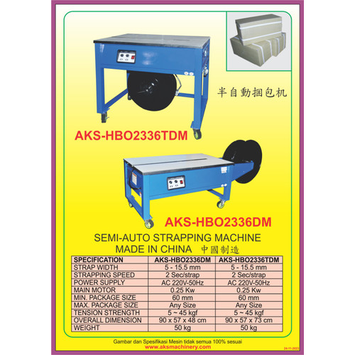 Mesin Strapping Pengikat Tali - HBO2336DM