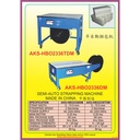 Mesin Strapping Pengikat Tali - HBO2336DM