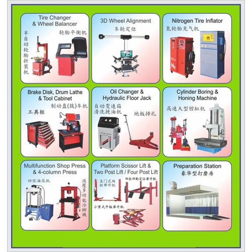 Mesin Penyusut Plastik Kemasan 8Kw 380V - SDP3040