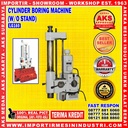 LG160 Cylinder Boring Machine W/O Stand 0.55Kw
