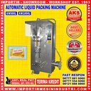 KW1000L Pengemas Minyak Otomatis 200 - 1000ML - 1300 bag/hour