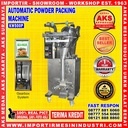 Mesin Pengemas Bubuk Otomatis 200 - 500G - 10-60 Bag/Min 2Kw