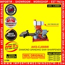 Machine - Diamond Grinding Saw Sharpener AKS-CJ008W