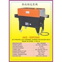Mesin Perekat Kardus Shrink Tunnel Packing 380V - SDP2545