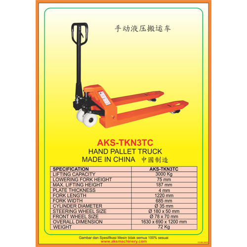 Hand Pallet Stacker Lift 3 Ton Alat Palet Angkat Barang Gudang-TKN3TC
