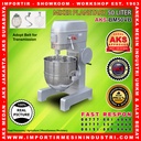 Planetary Dough Mixer Mesin Pengaduk Adonan 50 Liter AKS-BM50VB