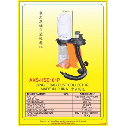 Portable Dust Collector Penghisap Debu