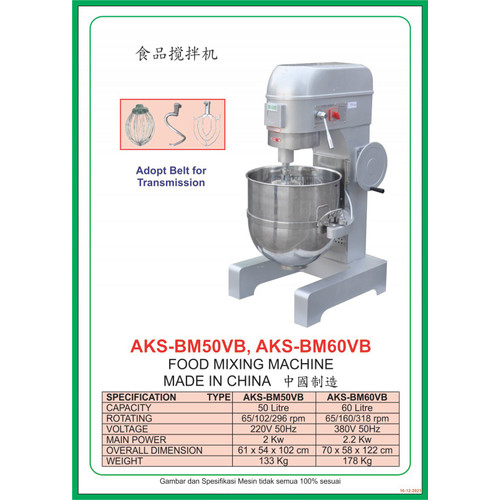 Planetary Dough Mixer Mesin Pengaduk Adonan 50 Liter AKS-BM50VB