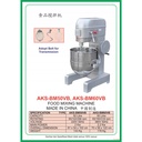 Planetary Dough Mixer Mesin Pengaduk Adonan 50 Liter AKS-BM50VB