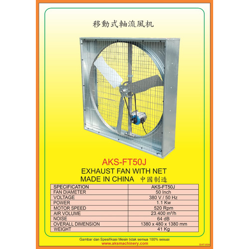 PROMO TERBATAS kipas exhaust kandang ayam exhaust peternakan 50 Inch