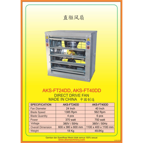 Box Fan Kipas kotak Kecil 40 inch Direct drive fan 3 phase AKS-FT40DD