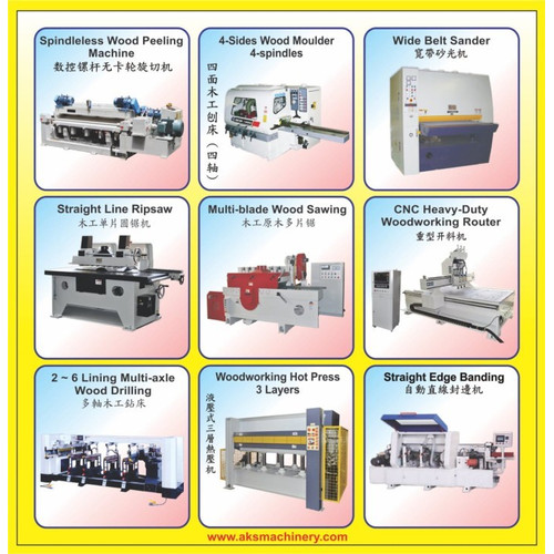 Mesin Pon Hidrolik 25 Ton Power Bench Press Stamping Machine - YZ25TH