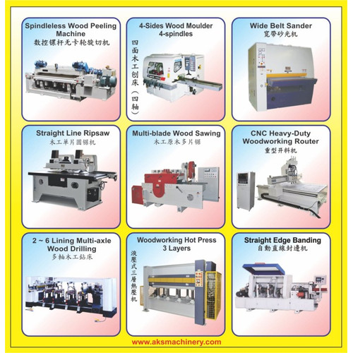 Precision Lathe Mch - Mesin Bubut Besi Logam 560 x 1000 mm - SMD2240HD