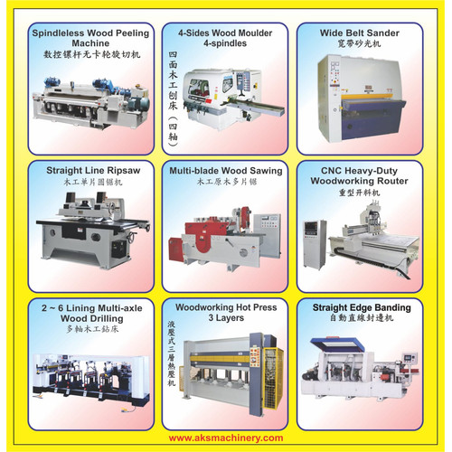 Power Press Machine Mesin Pon Punch 16 Ton 1.5 Kw DY16T