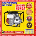 Mesin Pompa Air Alkon Irigasi Sawah GX-200 Water Pump 3 Inch 6.5 Hp