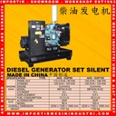 Mesin Diesel Generator Set Open Type 108 Kw AKS - SGP100