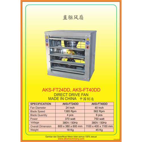 Box Fan Kipas kotak Kecil 24 inch Direct drive fan 3 phase AKS-FT24DD