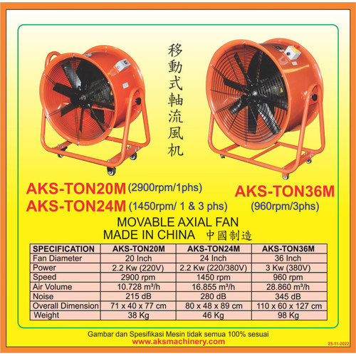 Portable Ventilator Kipas Axial Blower 20" Resto Cafe Pabrik 1100 watt