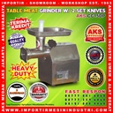 Mesin Penggiling Daging Penghancur Daging Makanan 750 Watt 220V CC15DP