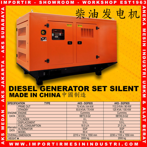 Mesin Genset Diesel 90 Kw Generator Set Silent AKS - SGP90S