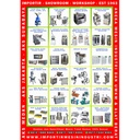 Mesin Press Minyak Spiral Oil Extraction Machine HEM160