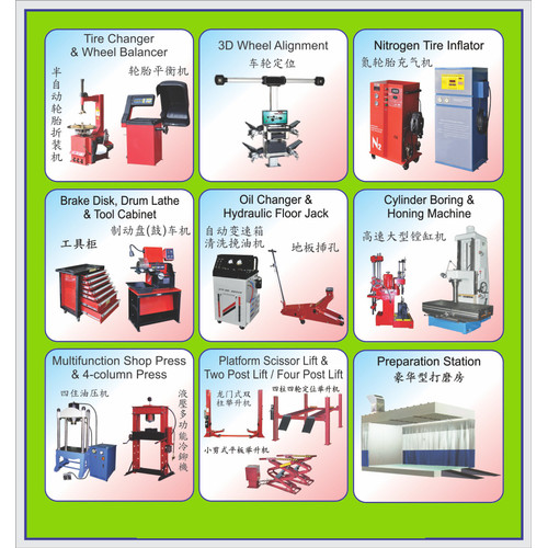 Tyre Changer Mesin Pembukan Dan Pemasang Ban Motor 38" 220V - TW104ESA