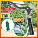 Pemotong Gunting Dahan Tarik Pisau Taliga Tali Multifungsi Alat Potong Dahan Pohon Gergaji Graji Kopi Cengkeh Untuk Pohon Tree Pruner Multifungsi Alat Tamanan Anti Karat Peralatan Kebun Ranting Pruning Pruner Scissors With Rope 1.5 Meter SK5