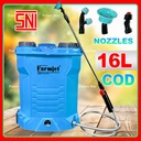 SNI Merek Farmjet Guarantee Original Sprayer Elektrik Tangki 16 Liter Alat Semprot Tangki Semprotan Tanaman Hama Padi Otomatis Air Pressure Multi Manual Sprayer  2 In 1 Electric