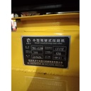 Mesin Dorong Diesel Baby Roller Tandem Compactor Double 1/2 Drum Vibro Pemadat Perata Aspal Tandem YDL-JS700 Merk Yongdeli