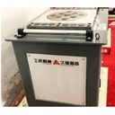 Mesin Bar Bending KOWLOON Electric Mesin Pembengkok Besi Machine Bar Bender GW50 3KW/380V 50mm 3 Phase