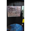 Mesin Las Stud Welding RSN-2500