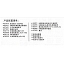Auto Tool Trolley Set Tray Set Customize 44Pcs BESTIR
