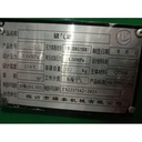 Tangki Udara / Tangki Kompresor 600 Liter Air Receiver Tank
