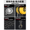Chain Block 2 Ton 3 Meter Takel Katrol Kerekan 2 Ton 3 Meter HU FENG